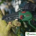 GARDEN BOSCH EASY CHAIN 18V-15-7 SOLO - АКУМУЛАТОРЕН ВЕРИЖЕН ТРИОН GARDEN BOSCH EASY CHAIN 18V-15-7 SOLO - АКУМУЛАТОРЕН ВЕРИЖЕН ТРИОН